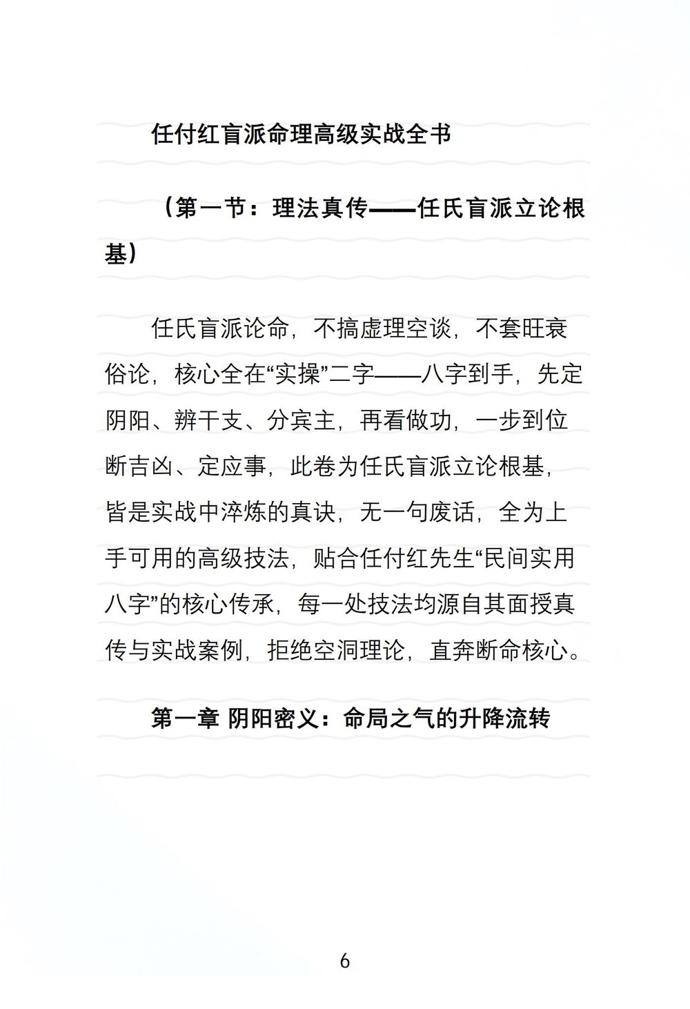 资源截图