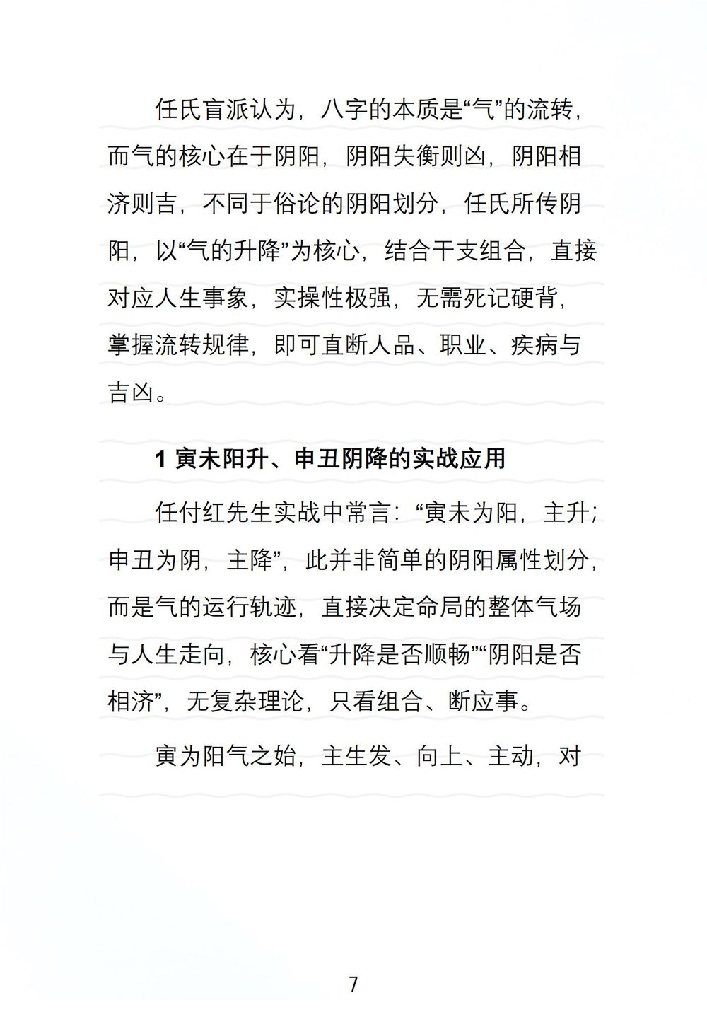 资源截图