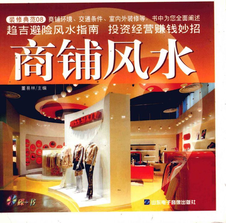 资源截图