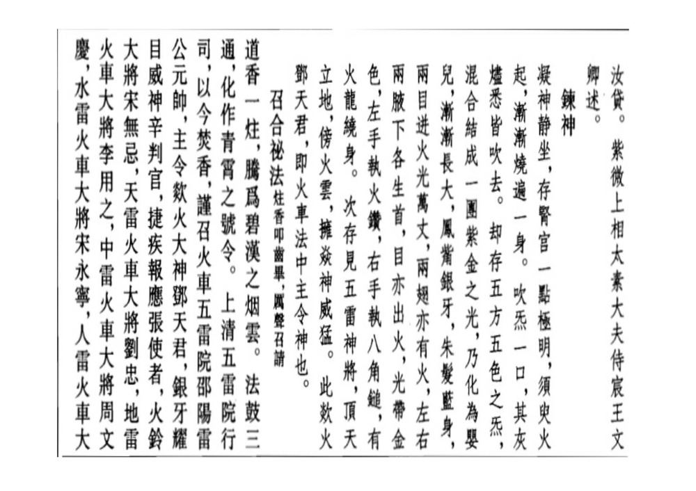 资源截图