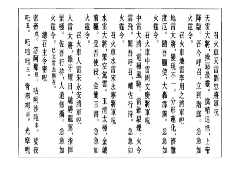 资源截图