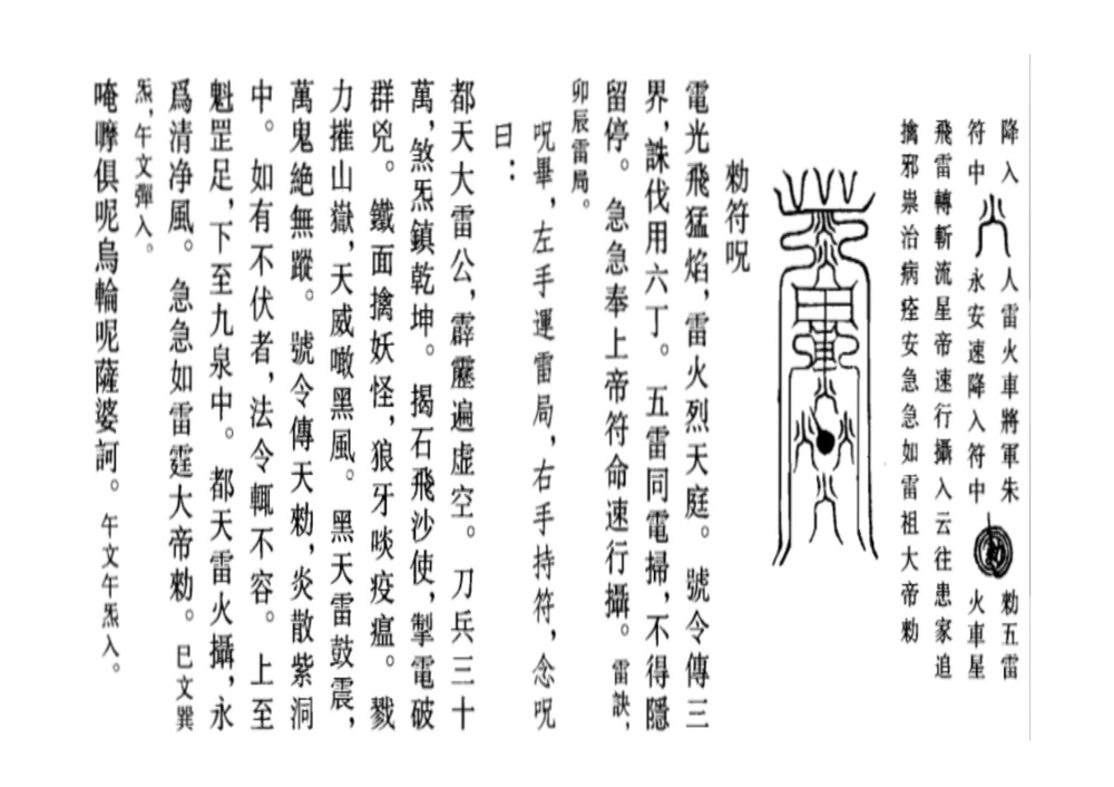 资源截图