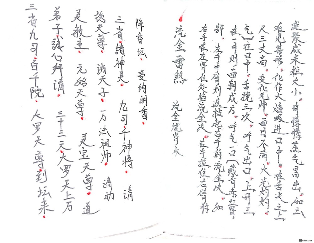 资源截图