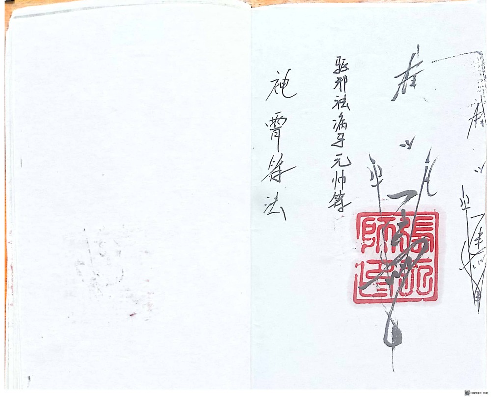 资源截图