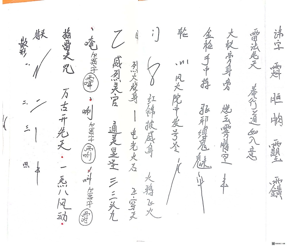 资源截图