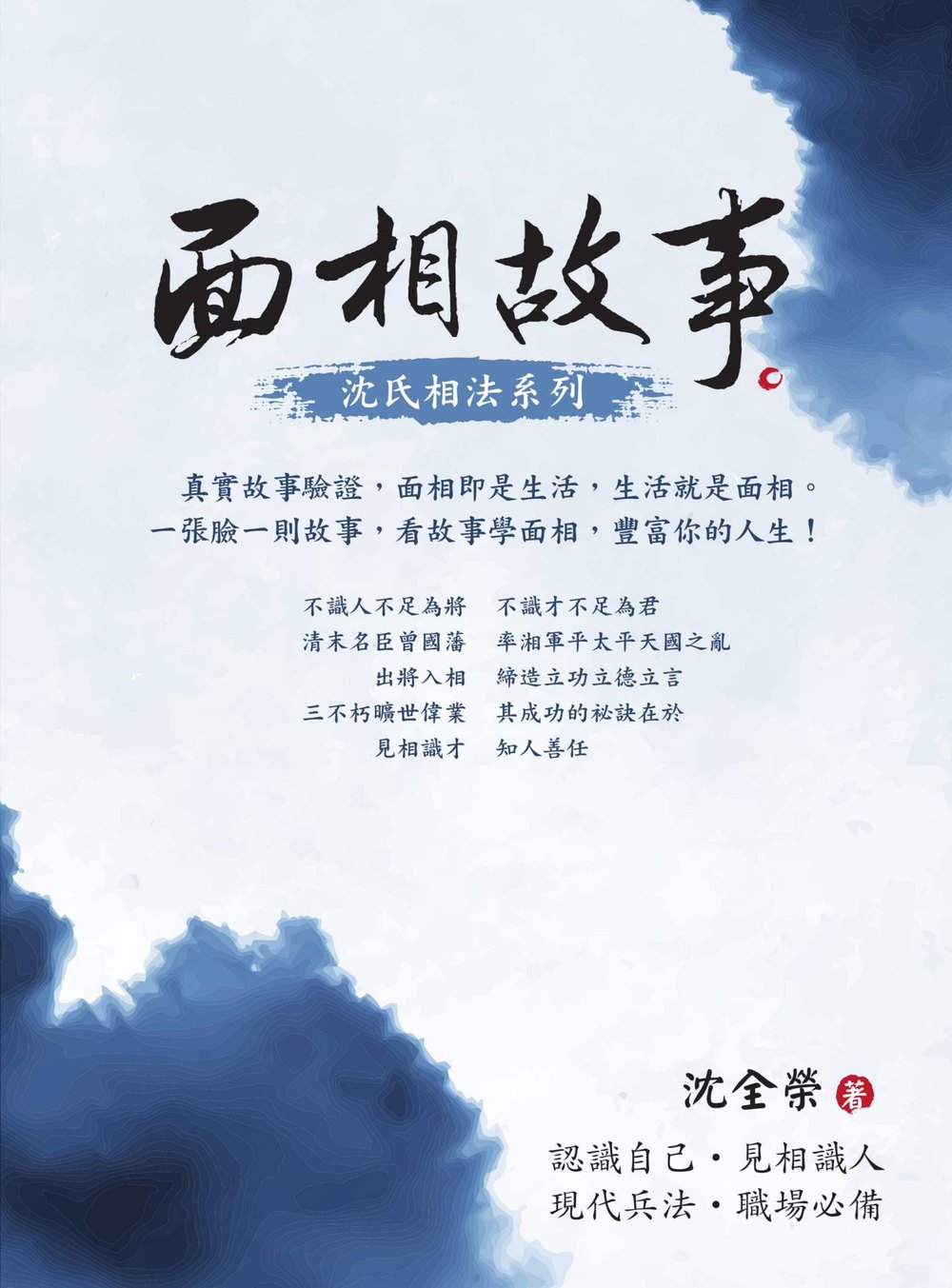 资源截图