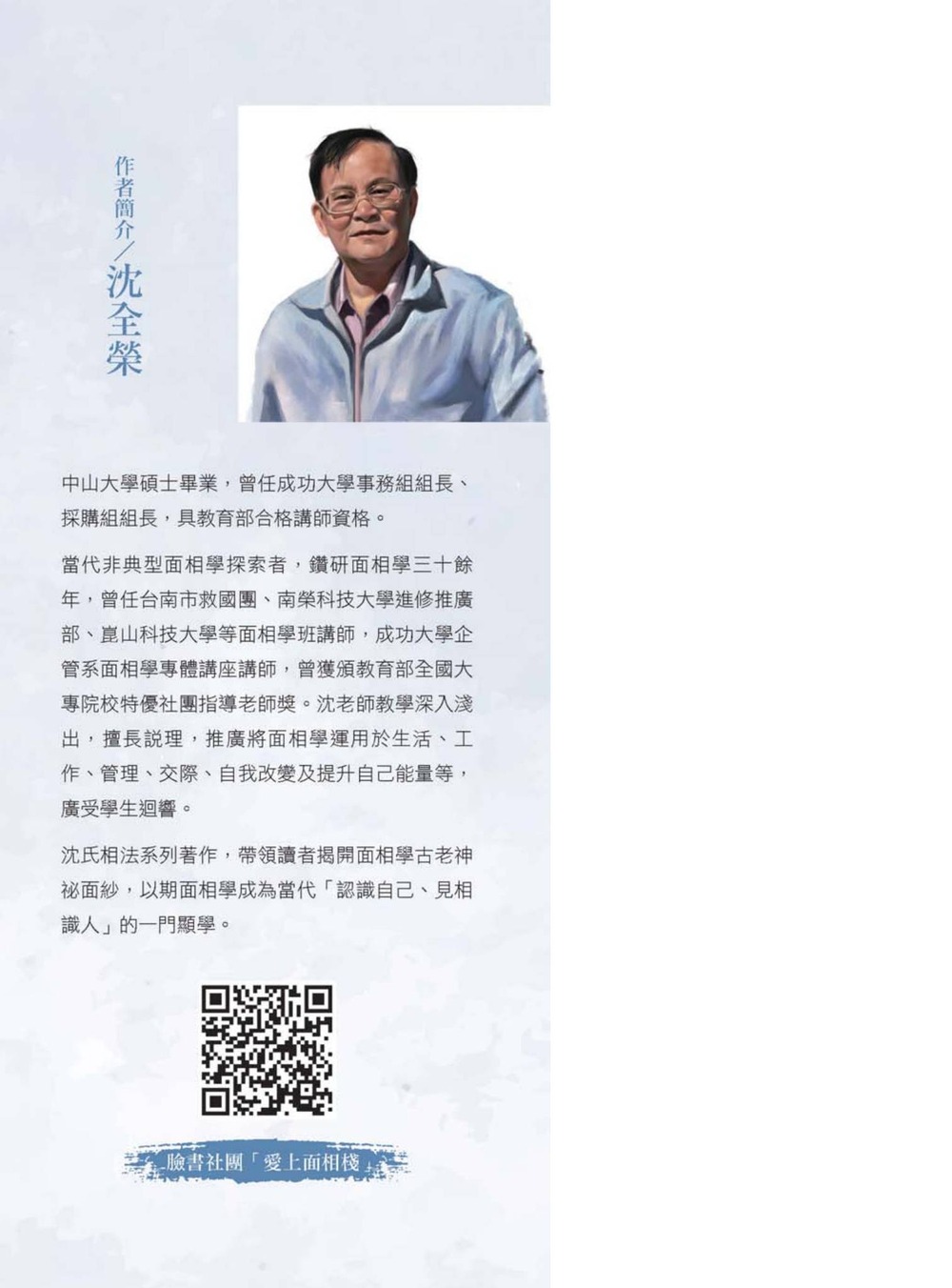 资源截图