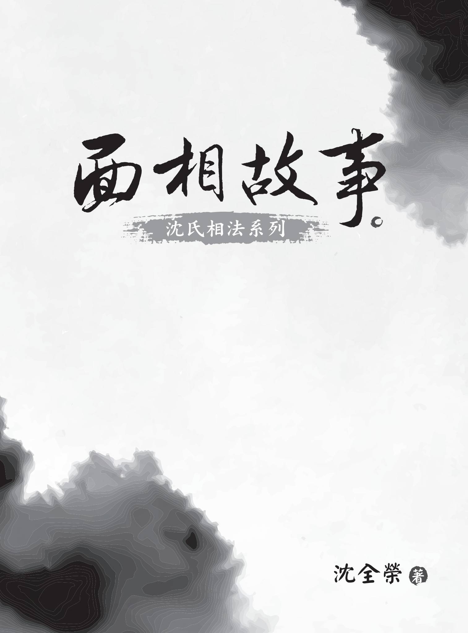 资源截图