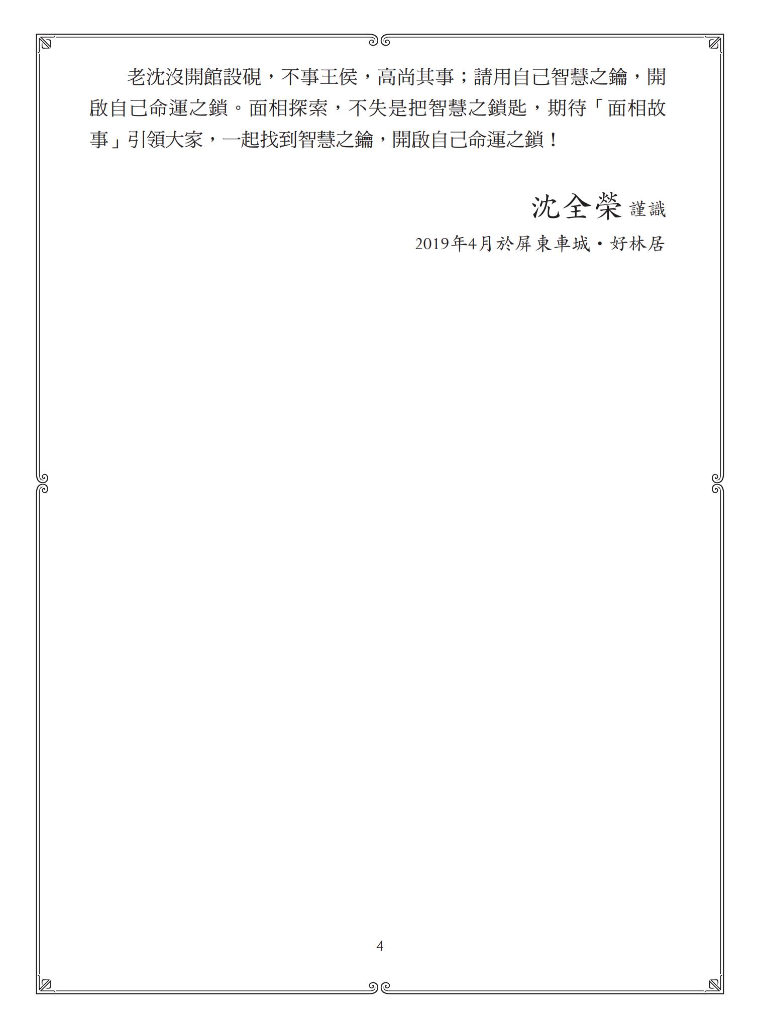 资源截图