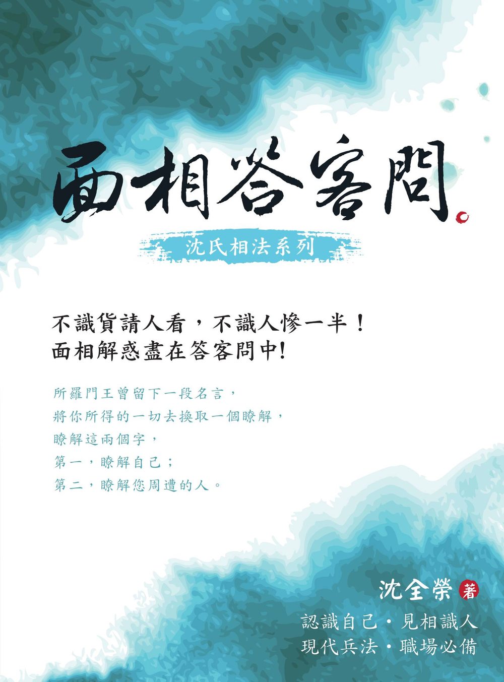 资源截图