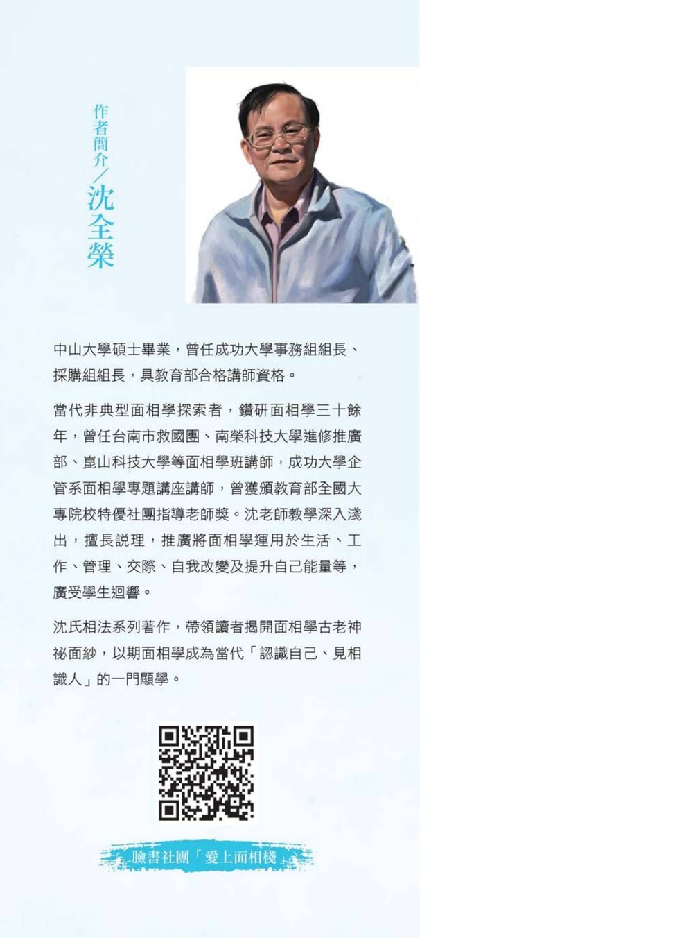 资源截图