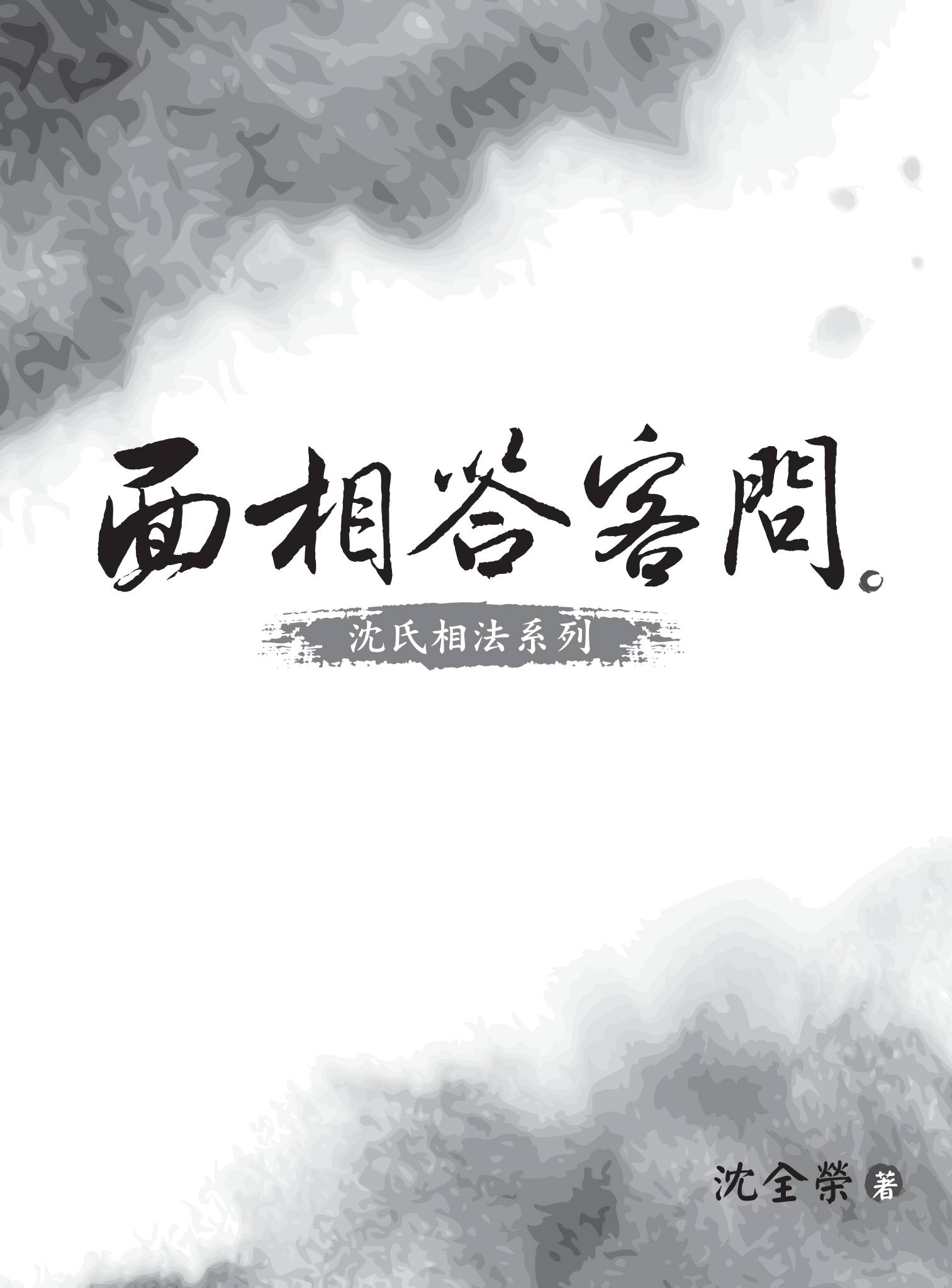 资源截图