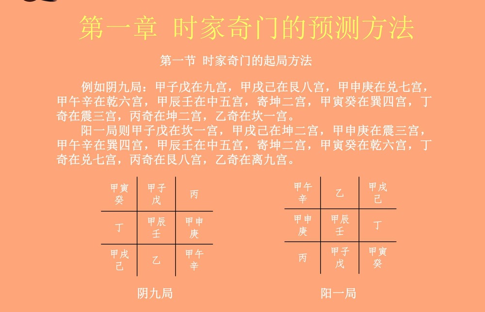 资源截图