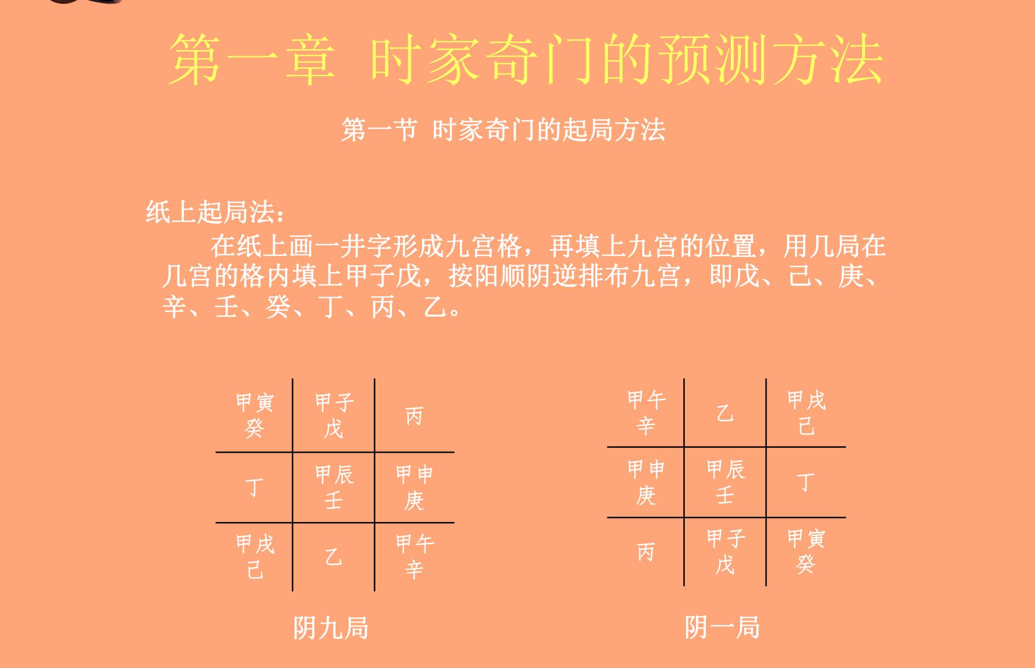 资源截图
