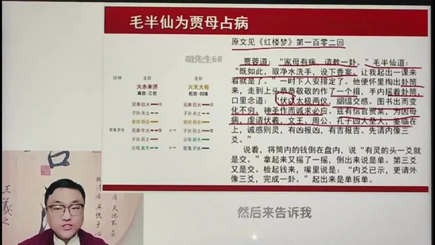 资源截图