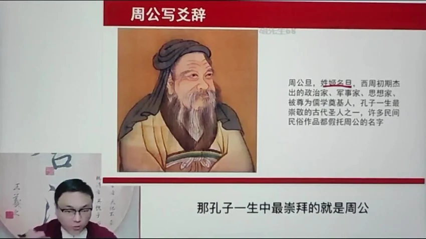 资源截图