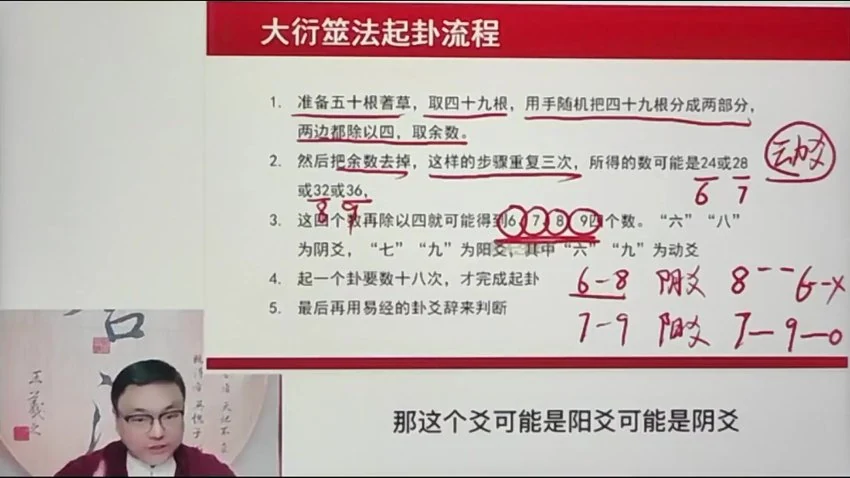 资源截图