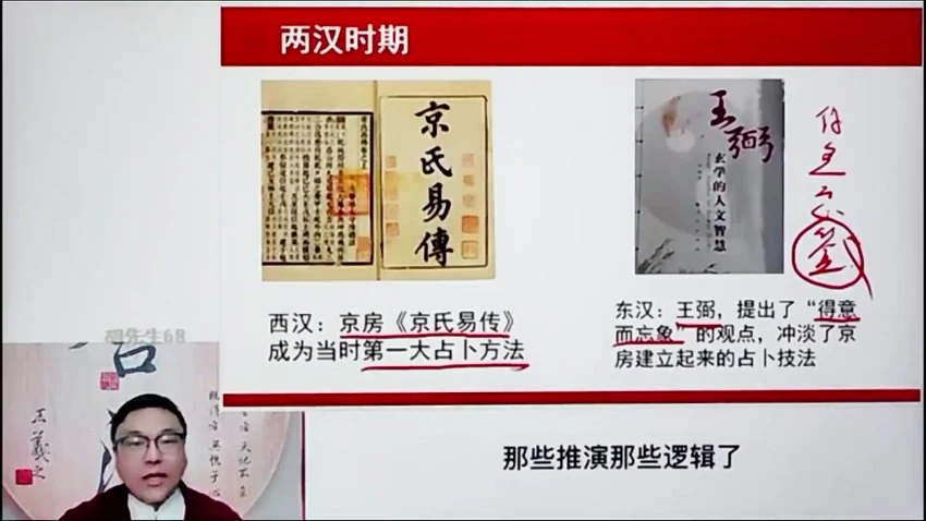 资源截图