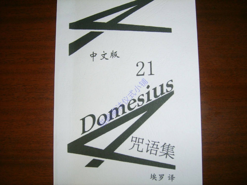 资源截图