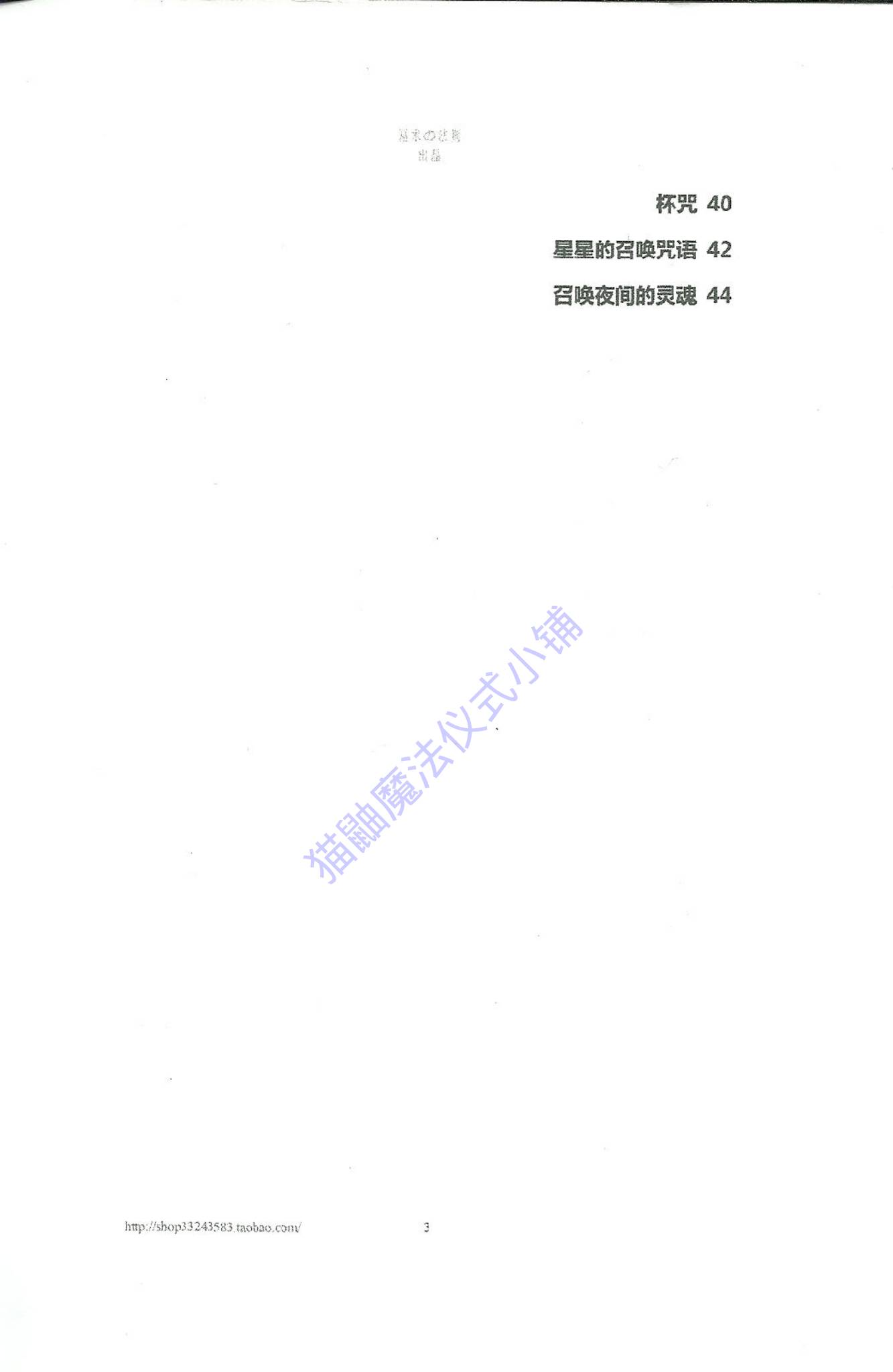 资源截图