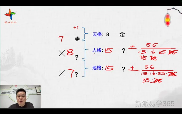 资源截图