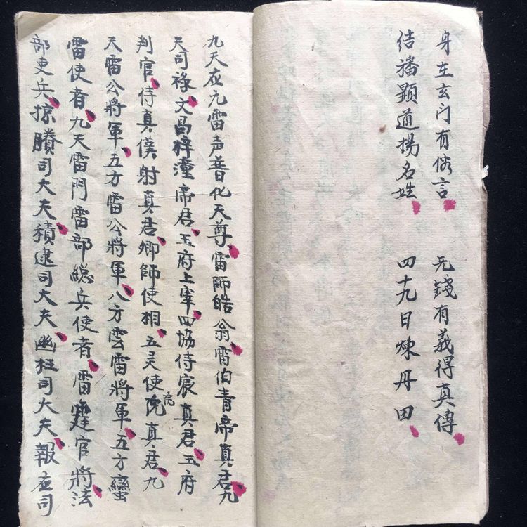 资源截图