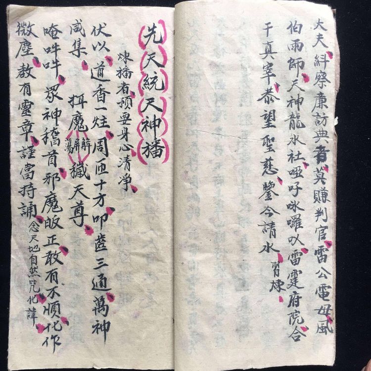 资源截图