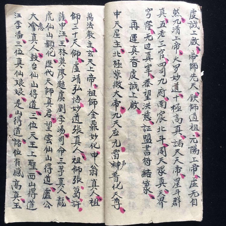 资源截图