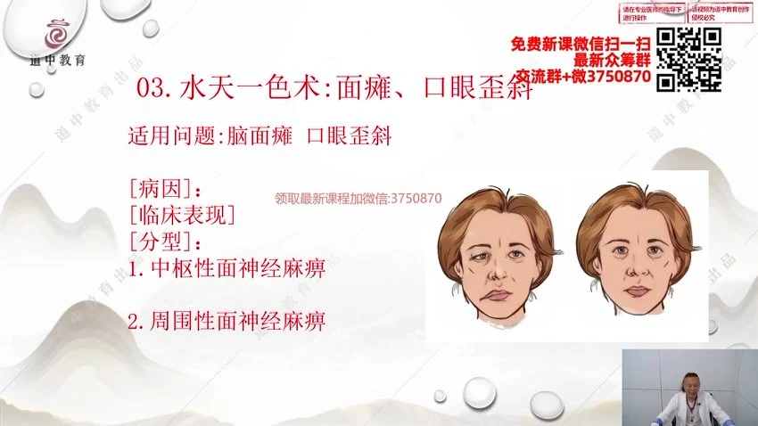 资源截图