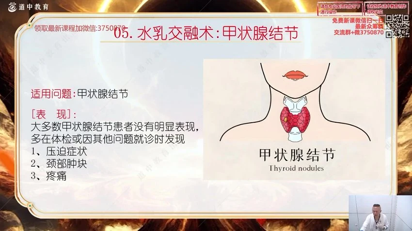 资源截图