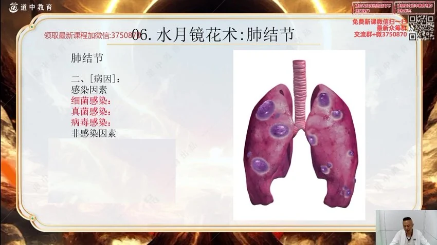 资源截图