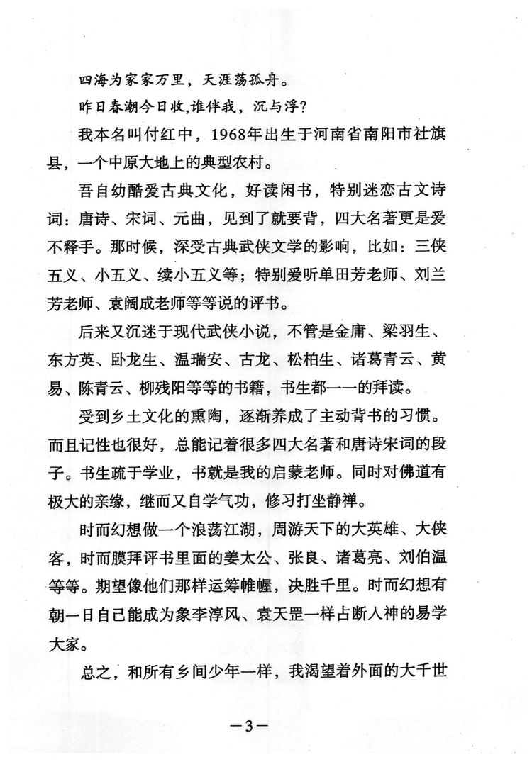 资源截图