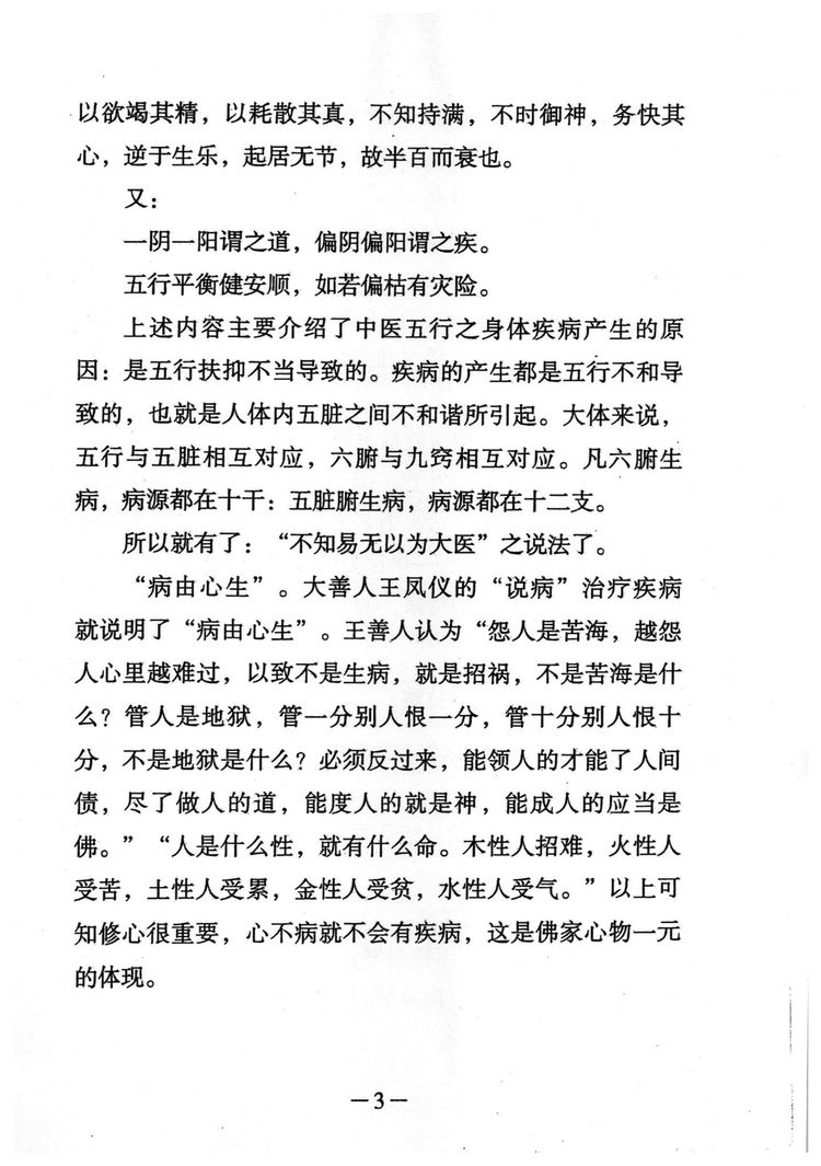资源截图