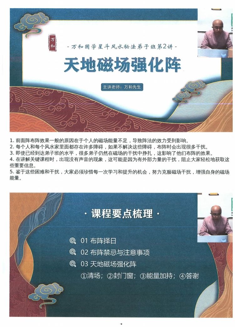 资源截图