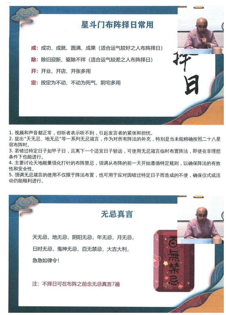 资源截图