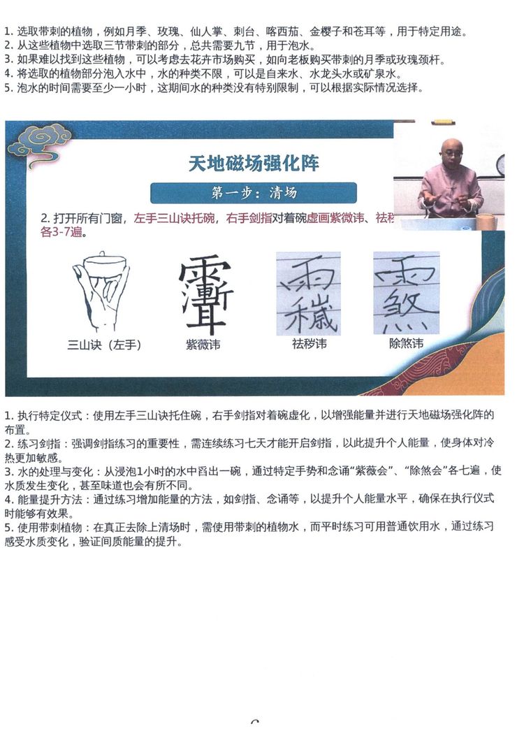 资源截图