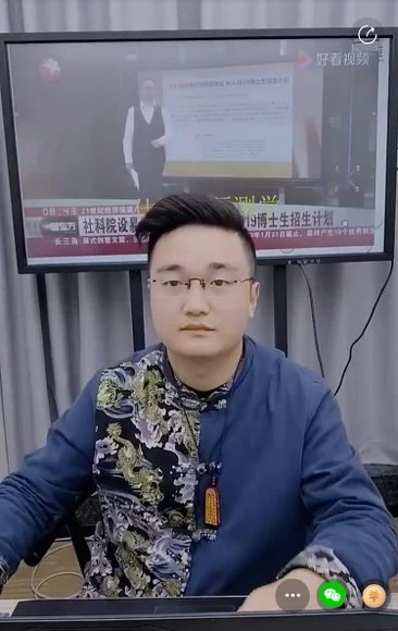 王坤丞《大六壬断财运的五个绝密核心》视频1集_易经玄学资料网