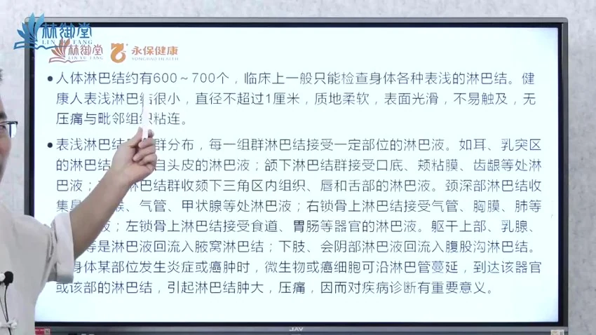 资源截图