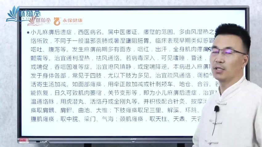 资源截图