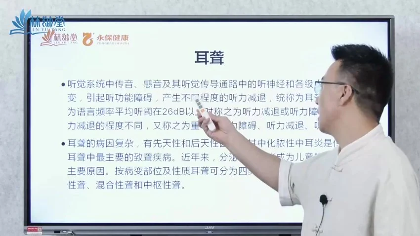 资源截图