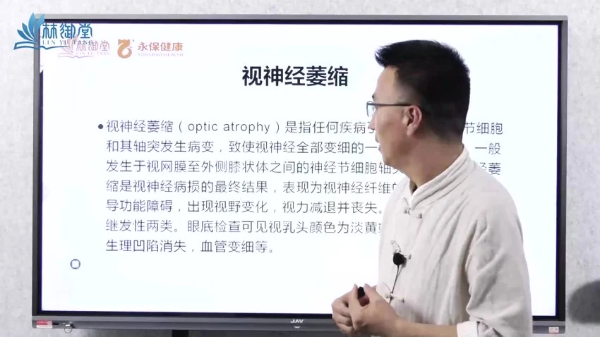 资源截图