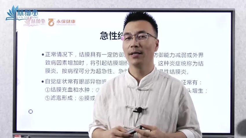 资源截图