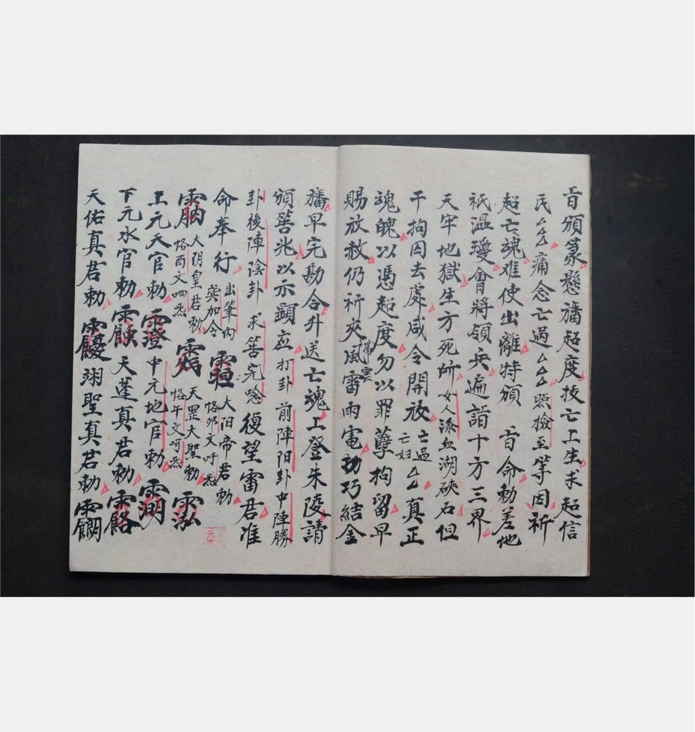 资源截图