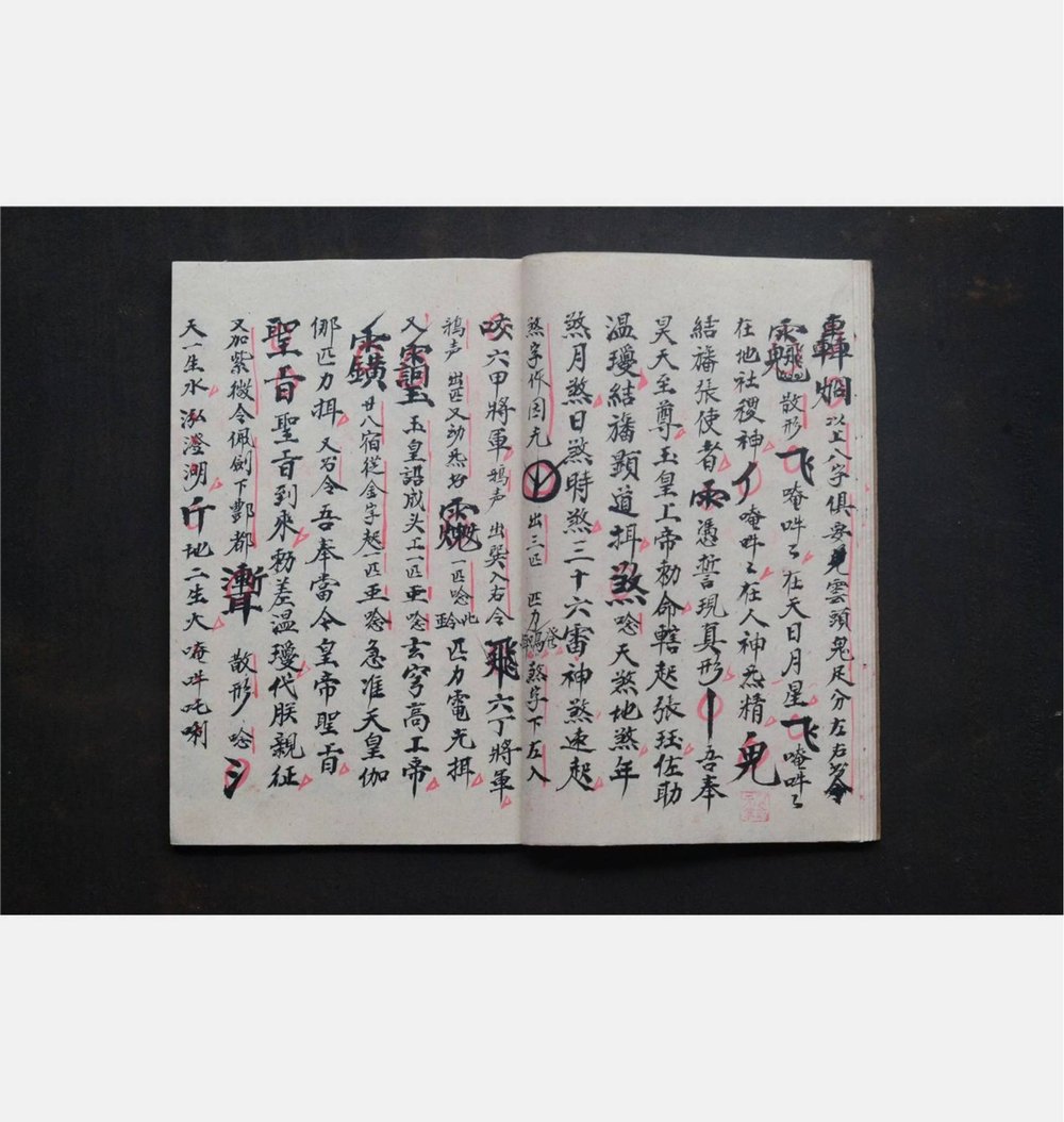 资源截图