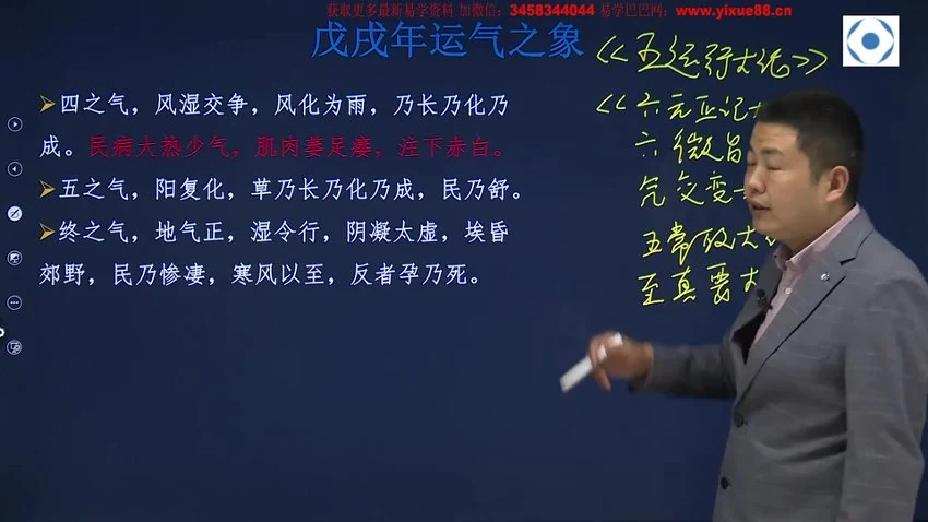 资源截图