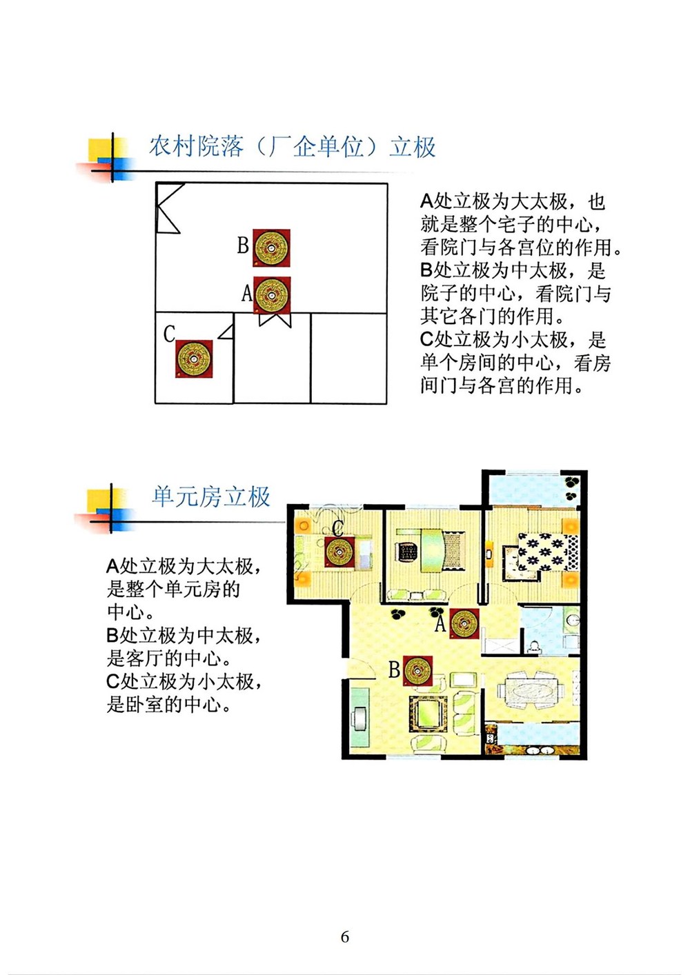 资源截图