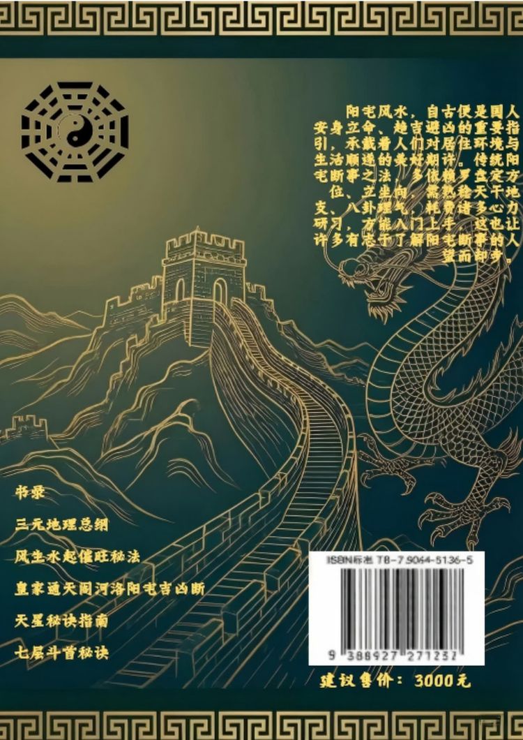 资源截图