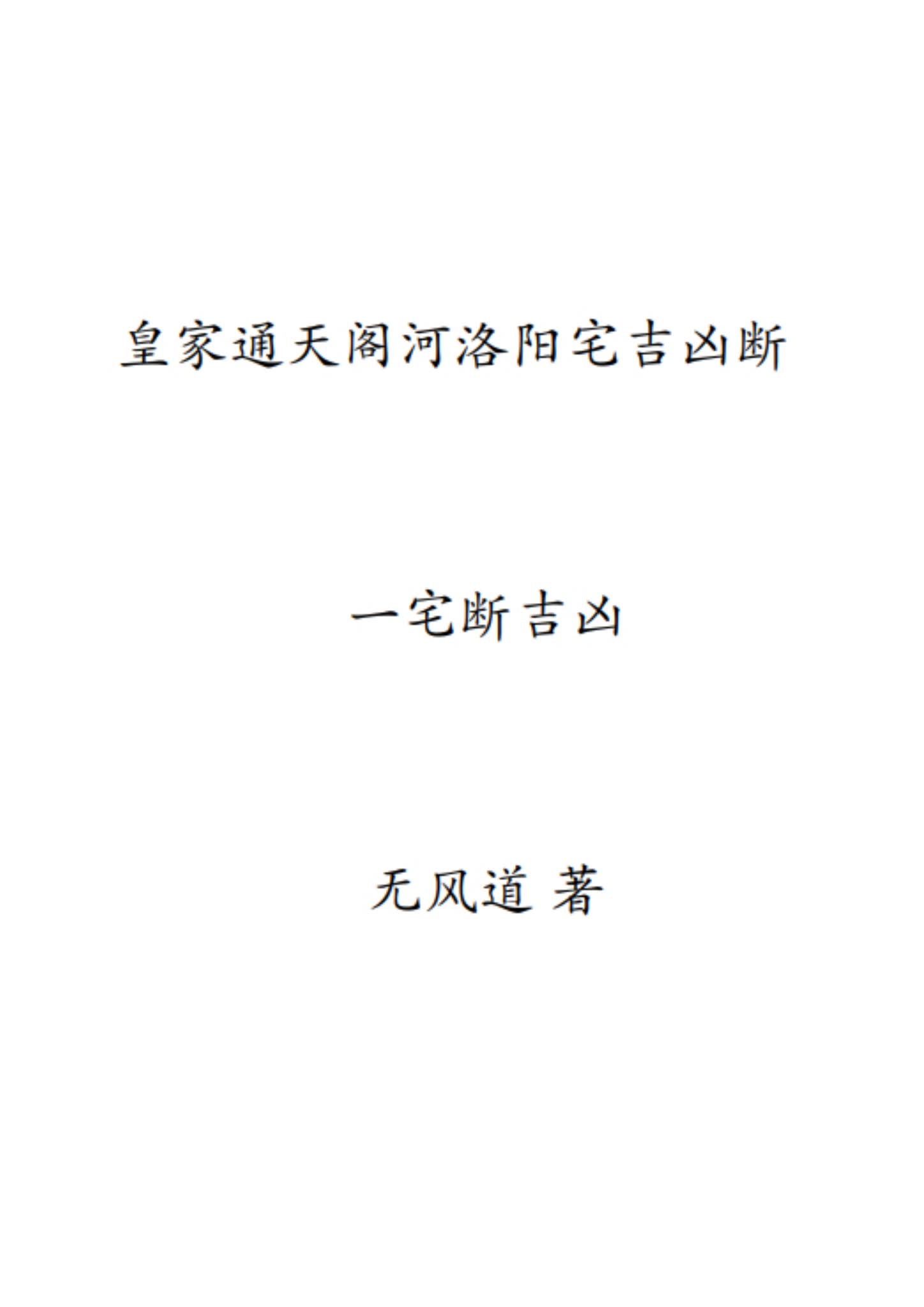 资源截图