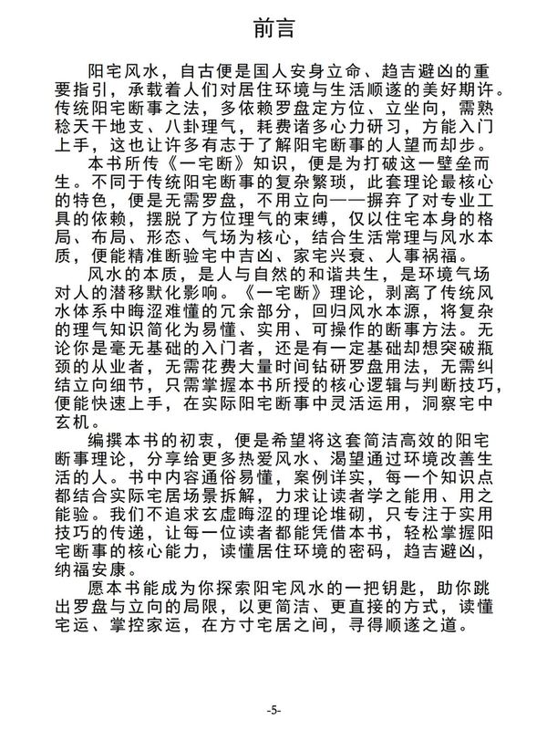 资源截图