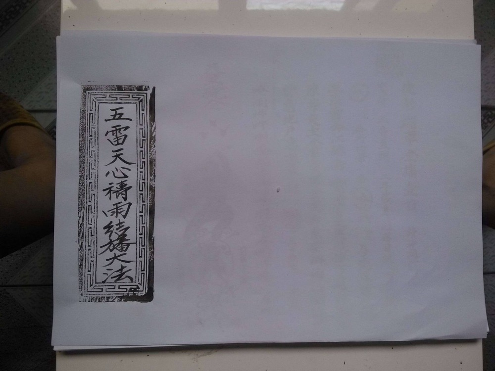 资源截图